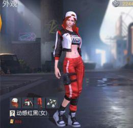 蓝色战衣动感吃瓜视频,揭秘幕后精彩瞬间