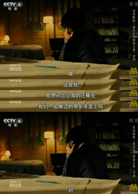 吃瓜爆料预言视频,揭秘未来趋势与神秘事件